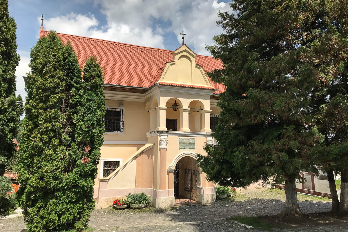 Prima Școală Românească