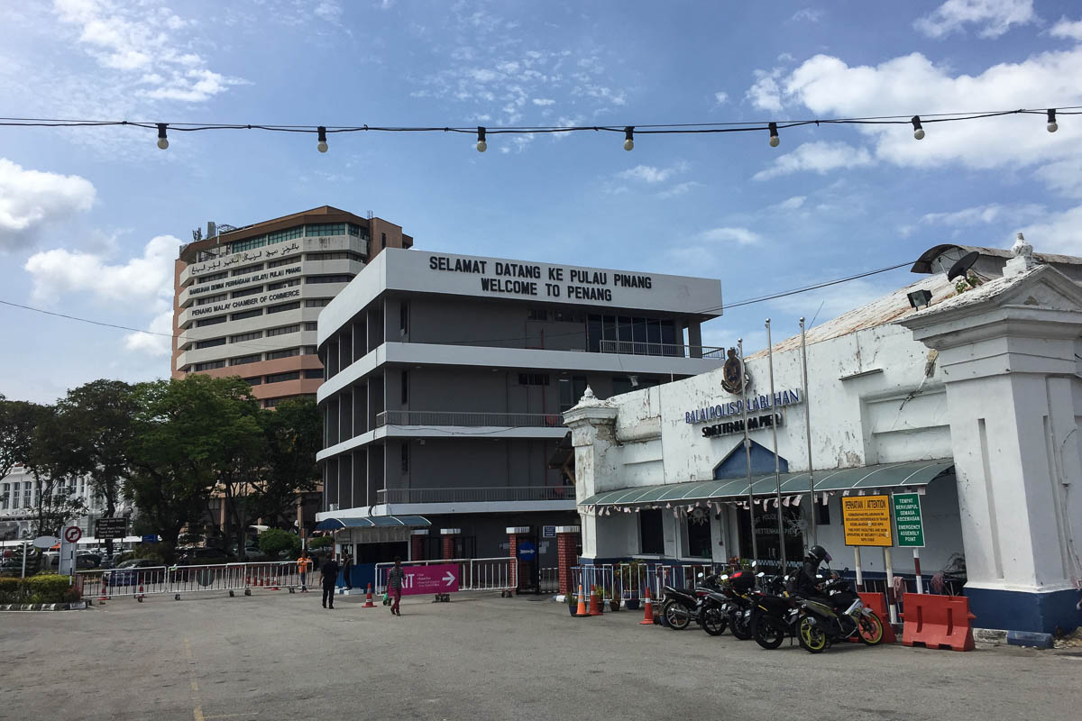 Arrival in Penang Outside Ferry Dock