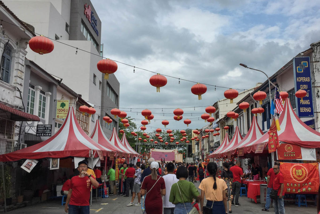 Miao Hui Chinese New Year