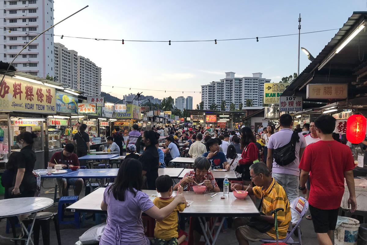 Gurney Drive Hawker Centre